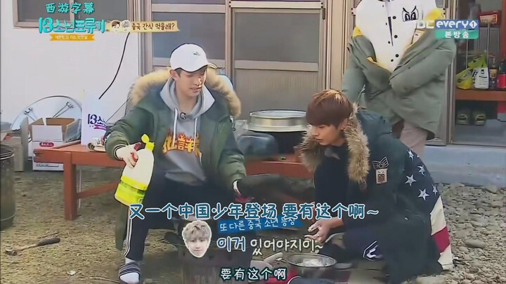 JUN’s ruthless iron hand and Xiao Ba’s frail <pie> https://b23.tv/BV1a4411N7Ci