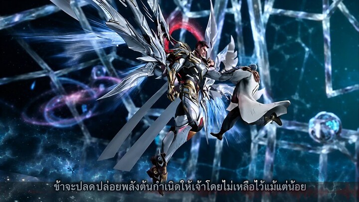สปอยมหาศึกล้างพิภพ 243 : ปีกใหม่ที่ทรงพลัง #มหาศึกล้างพิภพ