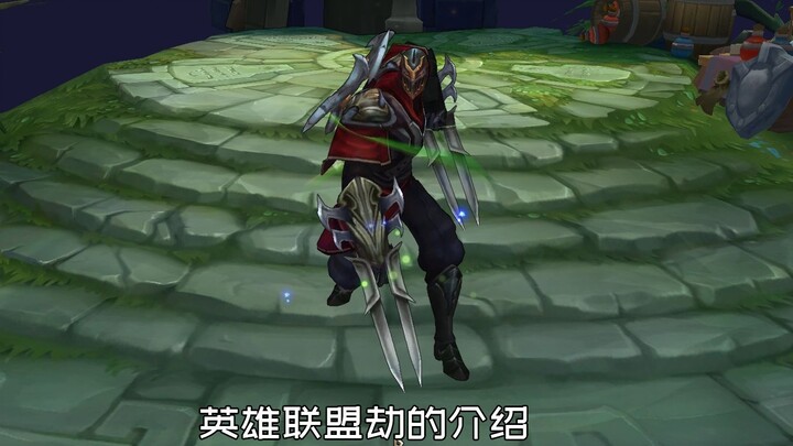 If Zed looked like this, no one would ban him on purpose, right?