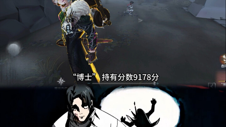 คนที่ไม่กินความเครียด