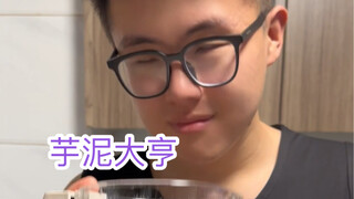 Rahasia dagang adik laki-laki tentang taro yang super lezat