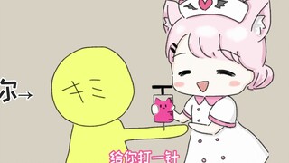 全客人们猫芒化方案