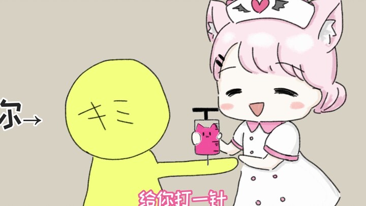 Cat Mang program for all guests