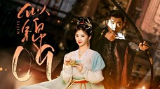 EP9/40 Si Jin (2025)