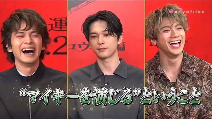 Kitamura Takumi x Yoshizawa Ryo x Yamada Yuki "Tokyo Revengers 2" interview 2023 [eng sub]