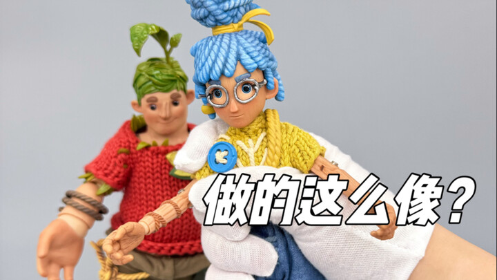 你先别死！等我复活！把手柄给我！！！！共鸣GONG 1/1 双人成行布衣人偶 小梅 科迪