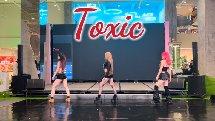 TOXIC | I called mommy first [Year-end stage cover]