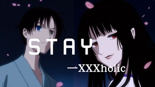 【STAY × XXXholic】 Trăm năm chờ đợi những giấc mơ của Sanchun.