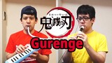 นักเรียนอนุบาลกำลังตั้งใจบรรเลงเพลง 【Gurenge-ดาบพิฆาตอสูร Kimetsu no Yaiba】