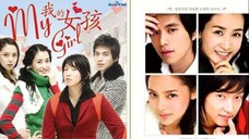 му gιяℓ E3 | RomCom | English Subtitle | Korean Drama