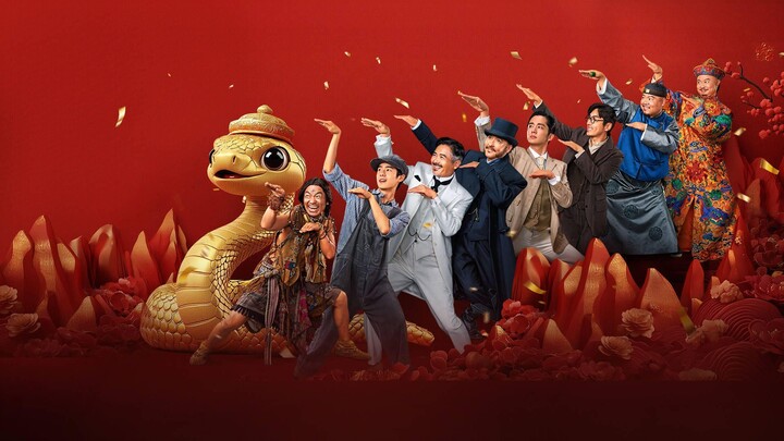 Detective Chinatown 1900 2025 1080p