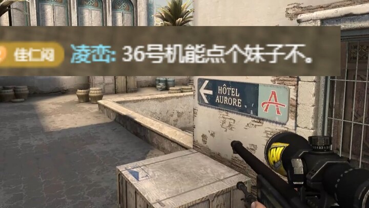 แคปชั่นของเหล่าอี้ «แอดมินเน็ตคาเฟ่ที่ไปกินเลี้ยง»