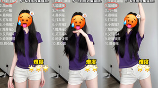 六月／热门摇总结篇