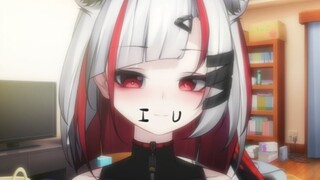 I__U