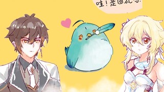 [Genshin Impact x Mini-theater] The Great Sage who conquers demons becomes the demon-conquering Chuc