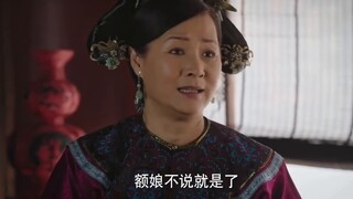 [Issue 62] What would Ruyi's Royal Love in the Palace be like without Ruyi (Part 2)