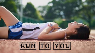 Run To You (2025) Subtitle Bahasa Indonesia