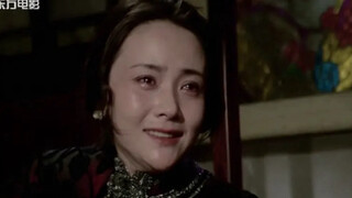 体面若是牢笼，疯魔便是自由