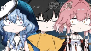 今汐：前有长离师傅，后有守岸人