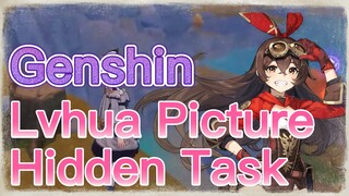Lvhua Picture Hidden Task