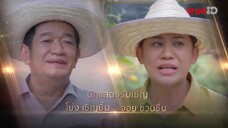 Trò Chơi Khát Vọng EP 8 [Sub Việt]