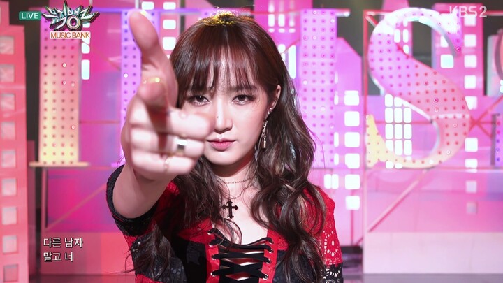 【4K مباشر】miss A - فقط أنت (150403 KBS ميوزيك بنك)