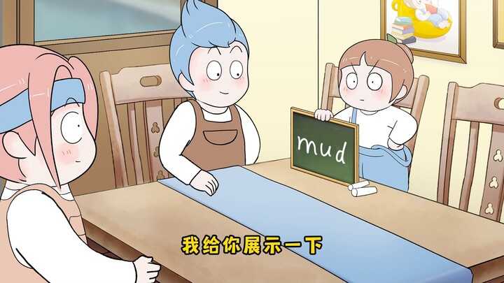 我相信给位都会忍不住的吧