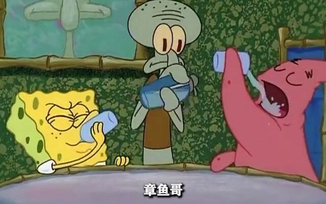 最好的朋友是怎么和好的