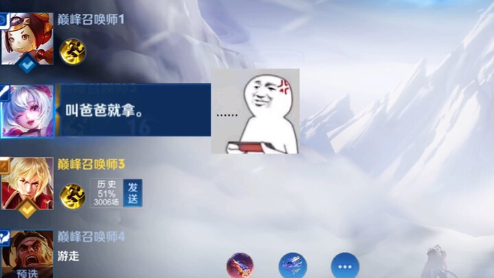 慈母手中线，游子身上披 母亲节快乐，老妈