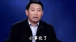 当然了，视频说的是清朝嘉庆时的治安问题