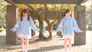 【すぅれな】ちがう!!!【踊ってみた】【إعادة طبع معتمدة】