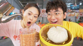 ราคาบ้าบออะไรกันเนี่ย? ซาลาเปาหมูแดงอันละ 1 หยวน กับชานมไข่มุกไม่อั้น 3 หยวน แบบนี้ไม่เสียหายเหรอ?