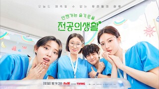 Resident Playbook Eps 7 Sub Indo