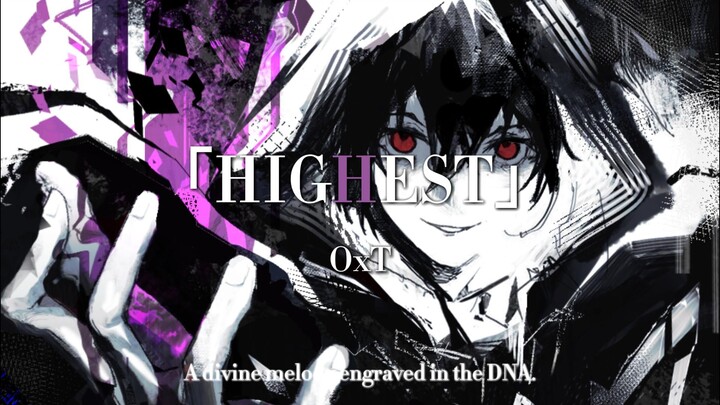 “Tidak heran kalau kamu adalah Tuan Bayangan!” Lagu tema “Ingin Menjadi Penguasa Bayangan” berjudul 