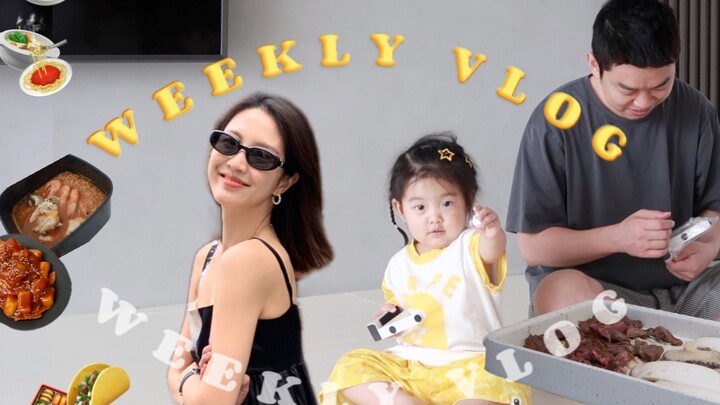 Mùa mưa ẩm ướt ở Seoul, ở nhà ăn cua, ngày mưa đến quán ăn lãng mạn — doni nhận được đồ chơi mới | R