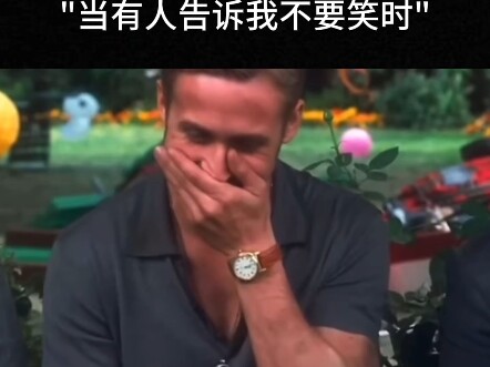 “The genes ingrained in the Chinese soul”