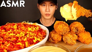 ASMR JOLLIBEE CHEESY FRIED CHICKEN & SPAGHETTI MUKBANG (No Talking) EATING SOUNDS | Zach Choi ASMR