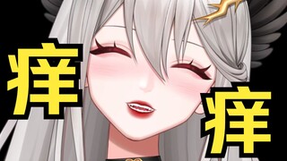 直播时挠下〇〇怎么了！！！