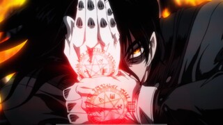 [HELLSING][AMV]在这没有明天的夜晚，在这恶魔觉醒的夜晚，我们勇往直前至死方休…