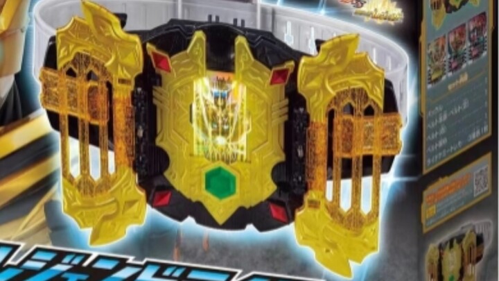 Recommended toys below 200