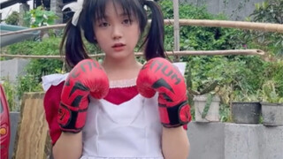 อาจารย์ต้องการนวดไหมคะ?