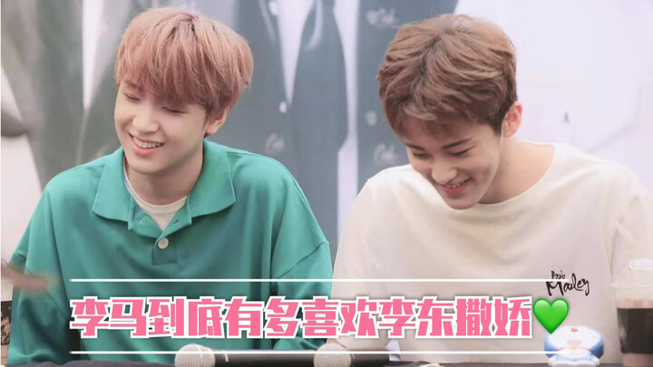 【markchan】Ma Dong has never been one-sided (the little lion’s affection for the little bear)