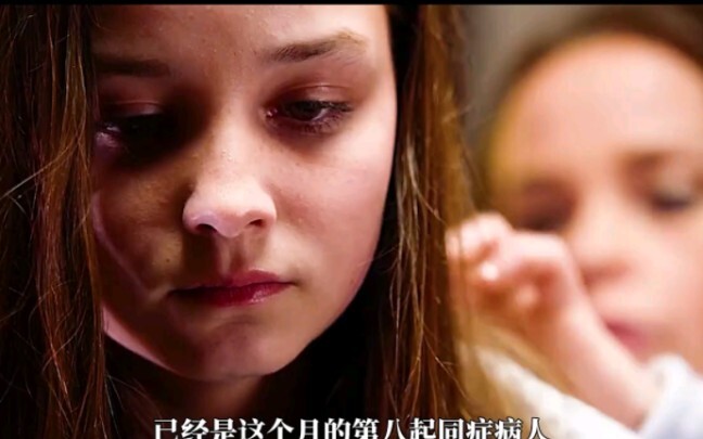 Task Force Female Officer Fights Human Traffickers (Full Version)