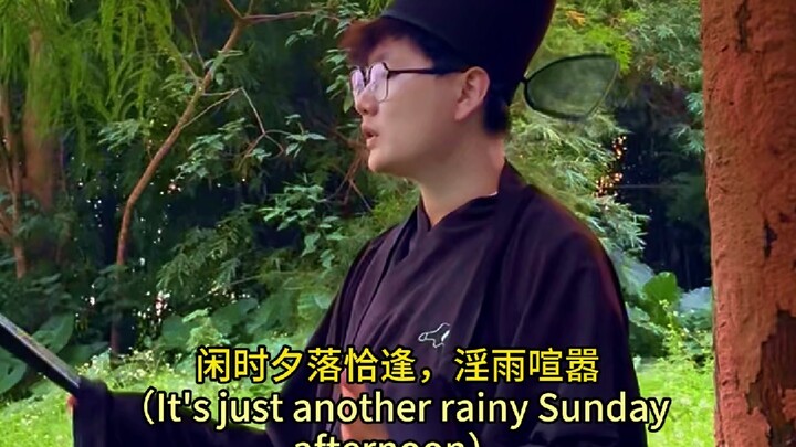 Membuka "lemon tree" dengan bahasa klasik China