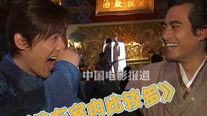 【พี่น้องสุดซวย】บทสัมภาษณ์สุดฮาของหูเกอและเฉินหลงในงานขุดค้นโบราณวัตถุ หูเกอมีเสียงเหมือน “หมีเอ้อร์”