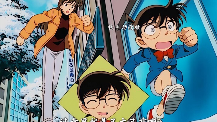 What a big and heavy one! Conan must be feeling a bit itchy.