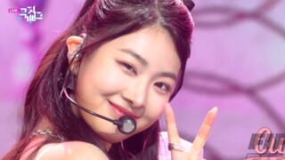 五代女团FIFTY FIFTY《Cupid》230224 回归舞台