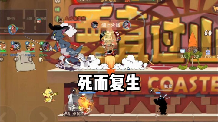 这把输了我把电脑屏幕吃下去