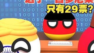 Is this kimchi free? It's only 29 votes [Polandball]