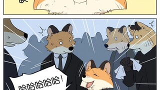 外婆